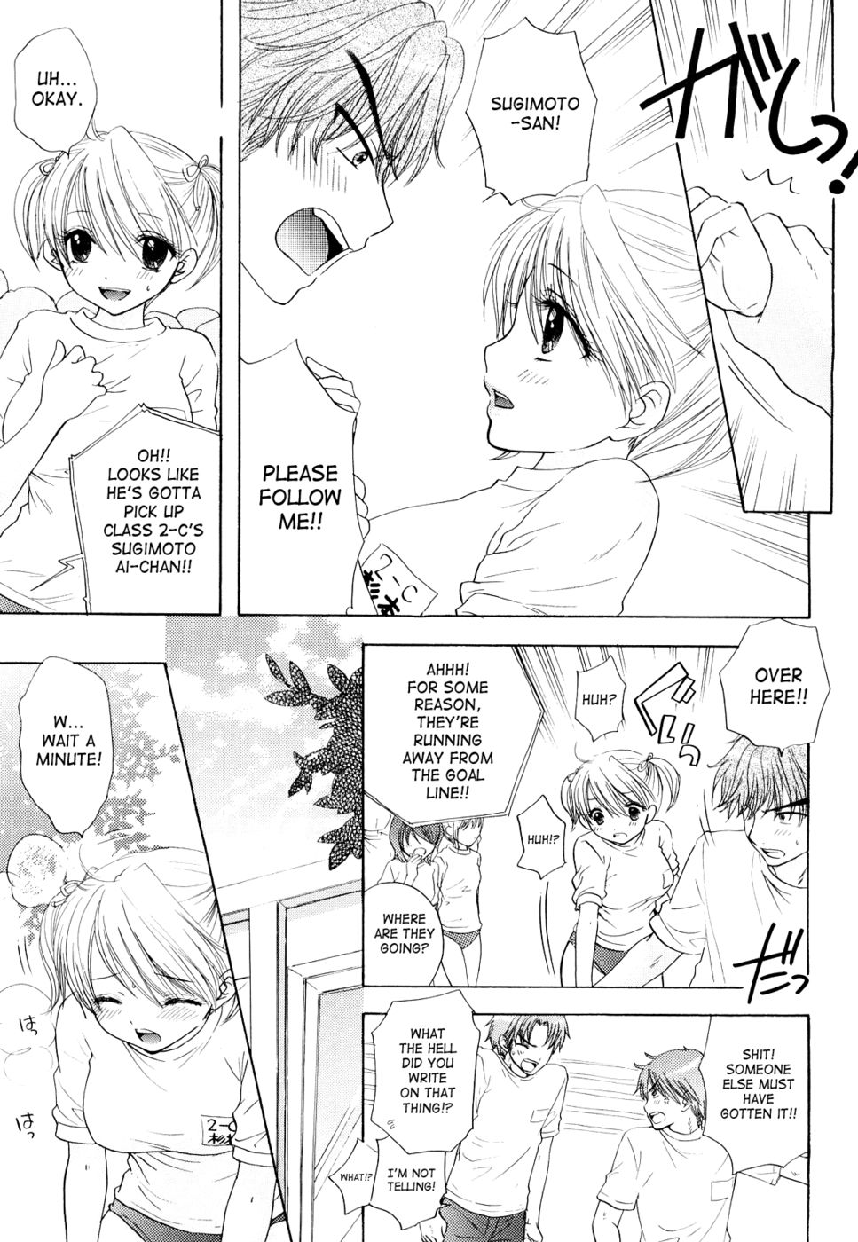 Hentai Manga Comic-The Great Escape-Chapter 21-5